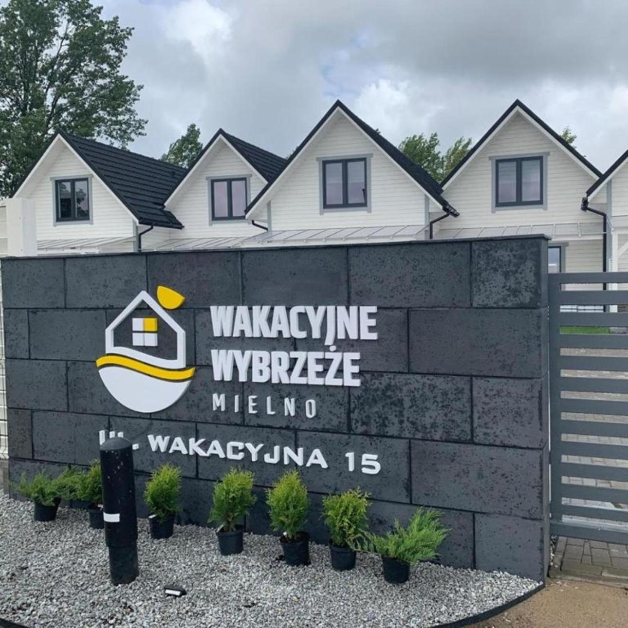 Domki Wakacyjne Wybrzeze 梅尔诺 外观 照片